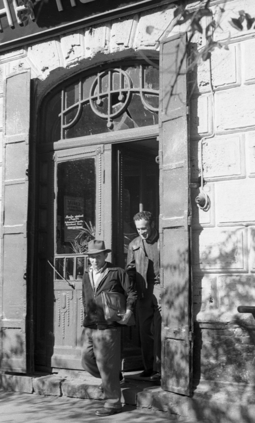 Экспонат #9. Слава Ефимов и Юрий Белянкин. Владивосток. 1959 год